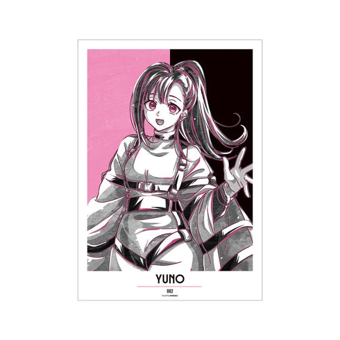 『MILGRAM -ミルグラム-』ユノ Ani-Art BLACK LABEL A3マット加工ポスター【202510再販】